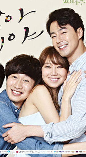 ดูซีรี่ย์ออนไลน์ แนวโรแมนติก-คอมเมดี้